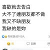 暈