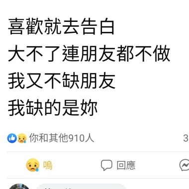 暈