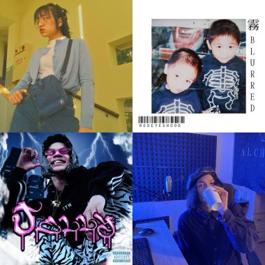 我的歌單 1