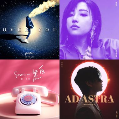 R&B 我認ㄓ。ㄉ。靈魂樂～節奏藍調🫨🤔🤩