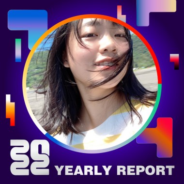 2022 個人年度精選