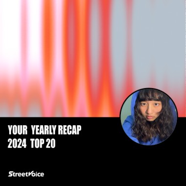 2024 個人年度精選