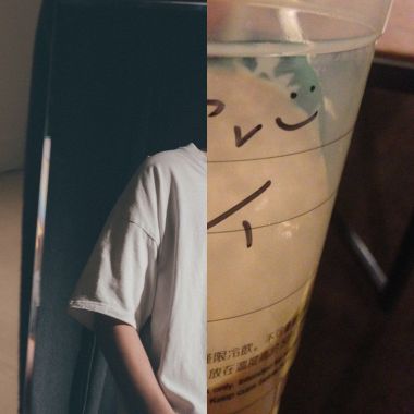 我的歌單 4