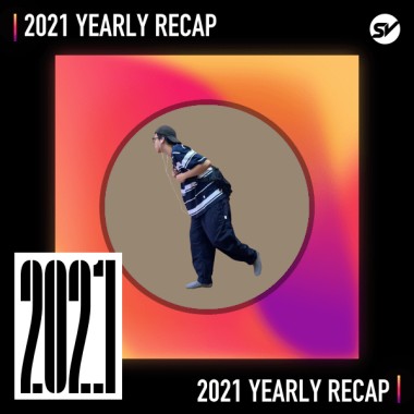2021 個人年度精選之最