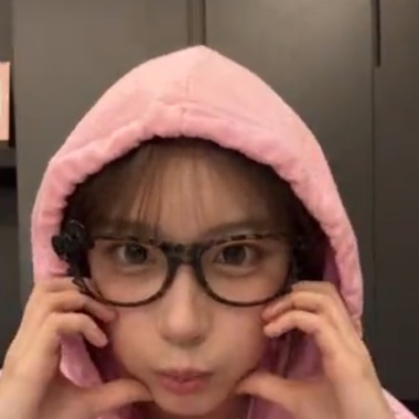 愛？