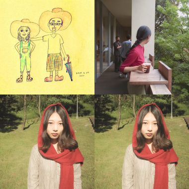 安妮