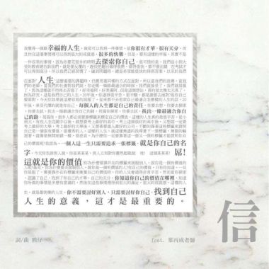 蜜桃臀