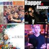 My Playlist  