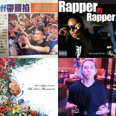 My Playlist  