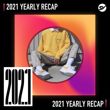 2021 個人年度精選之最