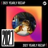2021 個人年度精選之最