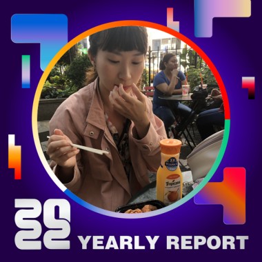 2022 個人年度精選