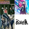 我的歌單  