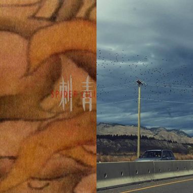 Post rock