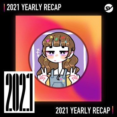 2021 個人年度精選之最