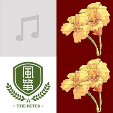 靜靜