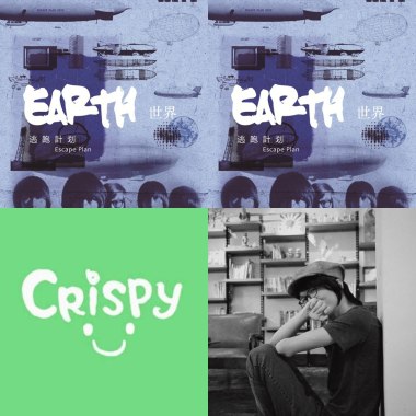 男生>^<