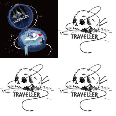 Traveller