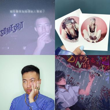 My Playlist 1