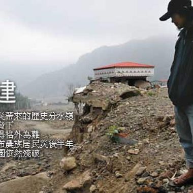 我的歌單 1