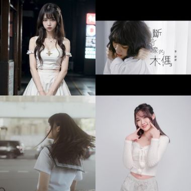 婷婷