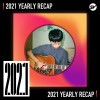 2021 個人年度精選之最