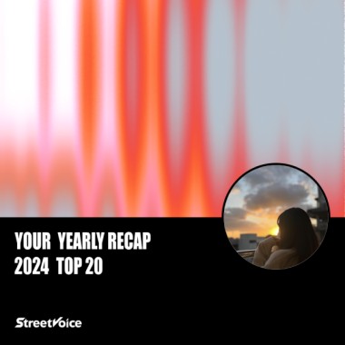 2024 個人年度精選