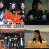 芒果醬