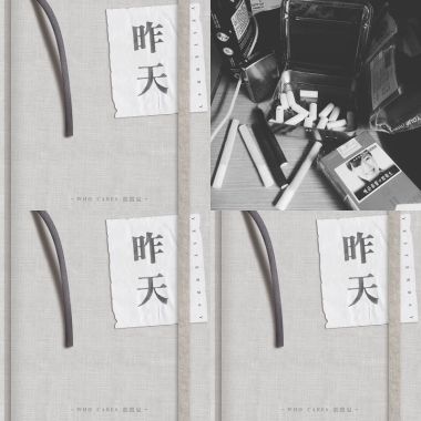 胡凱兒