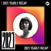 2021 個人年度精選之最
