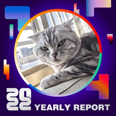 2022 個人年度精選