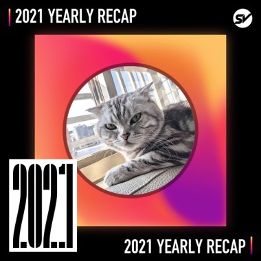 2021 個人年度精選之最