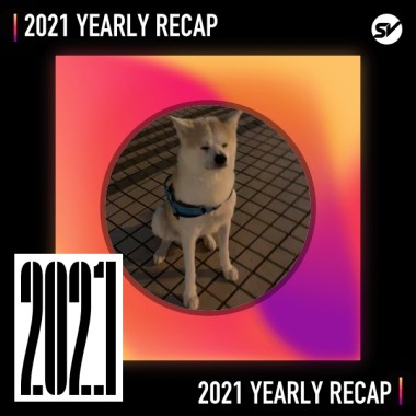 2021 個人年度精選之最