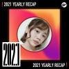 2021 個人年度精選之最