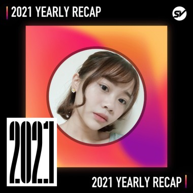 2021 個人年度精選之最