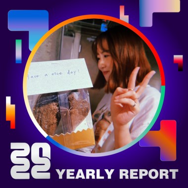 2022 個人年度精選