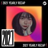 2021 個人年度精選之最