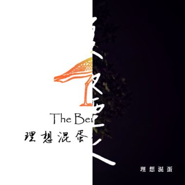 我的歌單