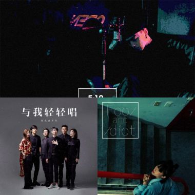 远边