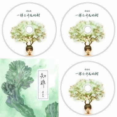 謝春花