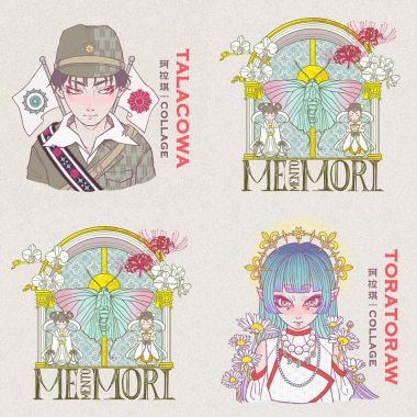 MEmento·MORI