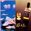 發現新大陸