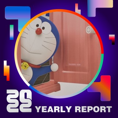 2022 個人年度精選