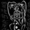 黃花