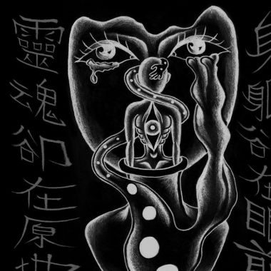 黃花