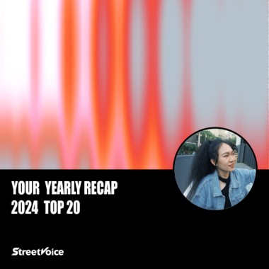 2024 個人年度精選