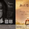 作品集：