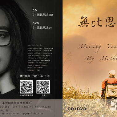 作品集：