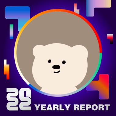 2022 個人年度精選
