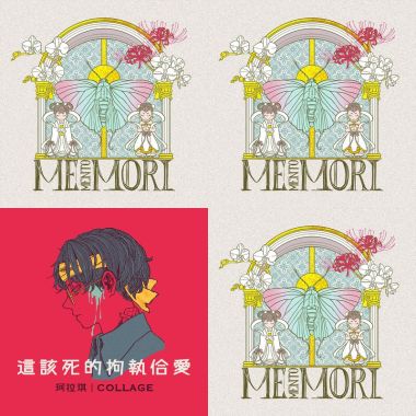 珂拉琪